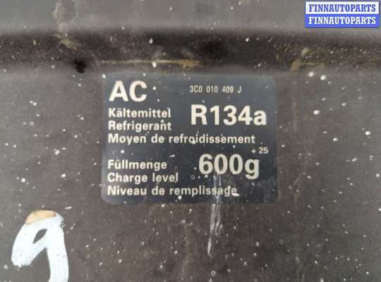 купить Рамка передняя (телевизор) на Volkswagen Passat 6 2005-2010