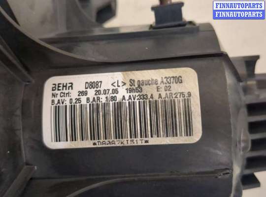 купить Двигатель отопителя (моторчик печки) на Opel Zafira B 2005-2014