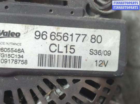 купить Генератор на Peugeot 308 2007-2013