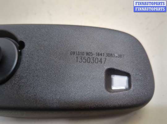 купить Зеркало салона на Chevrolet Volt 2010-2015