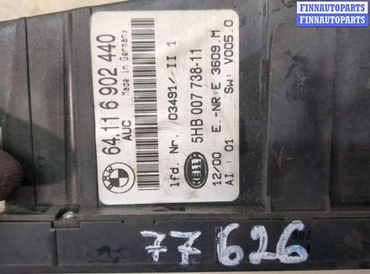 купить Переключатель отопителя (печки) на BMW 3 E46 1998-2006