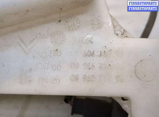 купить Бачок омывателя на Peugeot 308 2007-2013