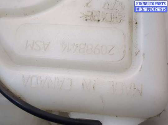 купить Бачок омывателя на Chevrolet Volt 2010-2015