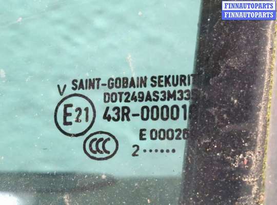 купить Дверь раздвижная на Volkswagen Sharan 2010-2015