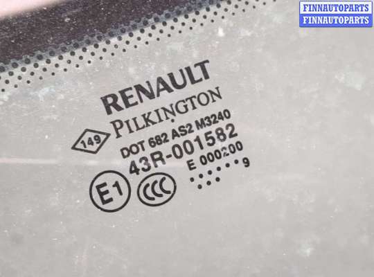 купить Крышка (дверь) багажника на Renault Laguna 3 2007-2025