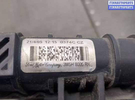 купить Радиатор охлаждения двигателя на Ford C-Max 2002-2010
