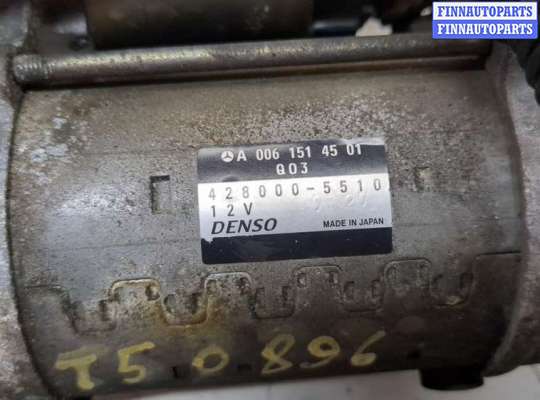 купить Стартер на Mercedes Sprinter 2006-2018