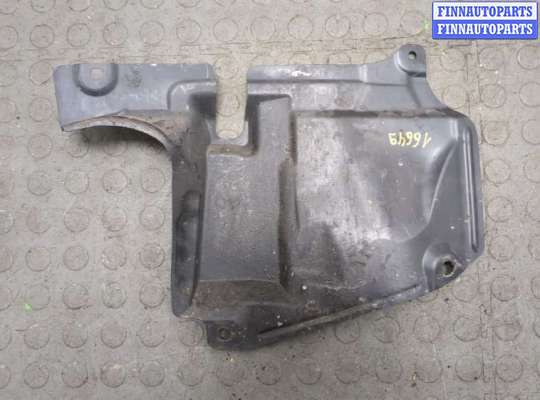 купить Защита моторного отсека (картера ДВС) на Mazda CX-9 2016-2022