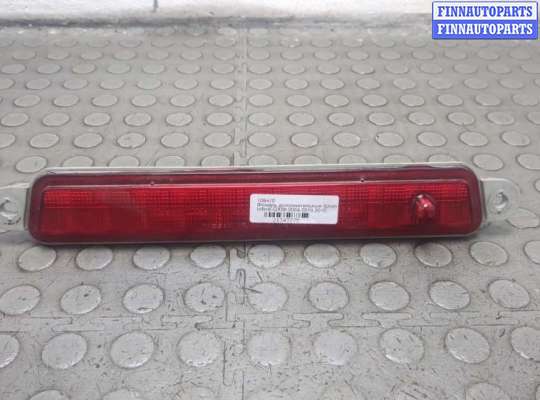 Фонарь дополнительный (стоп-сигнал) IFM7056 на Infiniti QX56 2004-2010