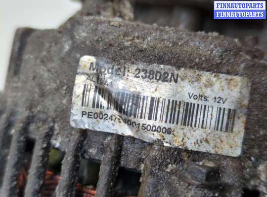 купить Генератор на Opel Astra H 2004-2010