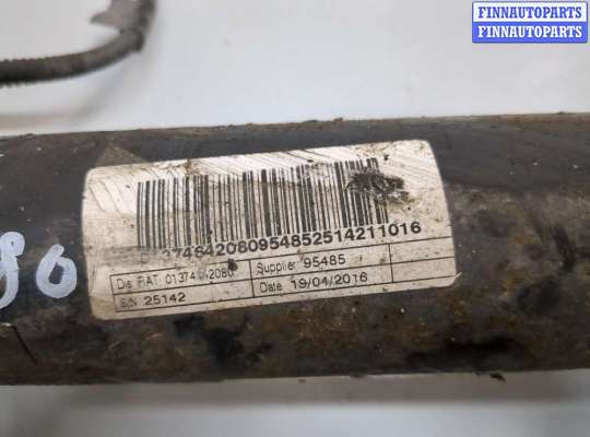 купить Амортизатор подвески на Citroen Jumper (Relay) 2014-2025