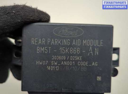 купить Блок управления парктрониками на Ford Focus 3 2011-2015