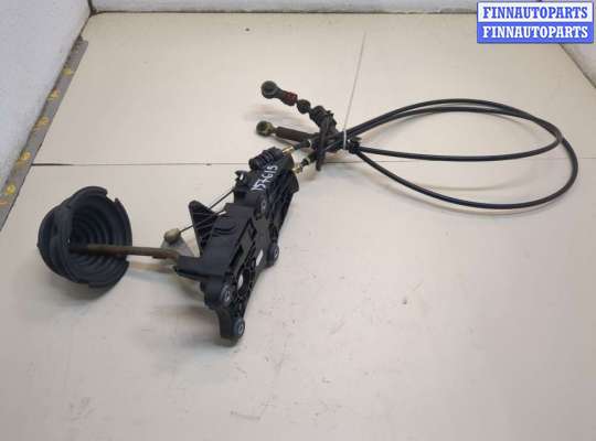 купить Кулиса КПП на Ford Fusion 2002-2012