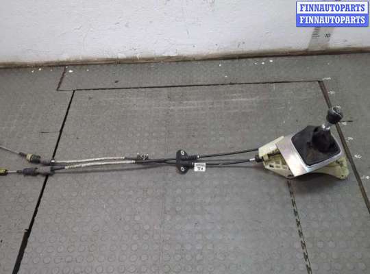 купить Кулиса КПП на Ford Mondeo 4 2007-2015