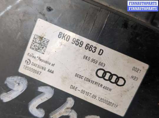 купить Блок комфорта на Audi A6 (C7) 2011-2018