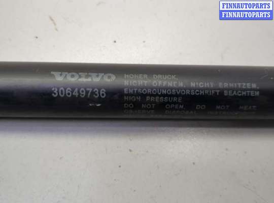 купить Амортизатор капота на Volvo XC90 2002-2014