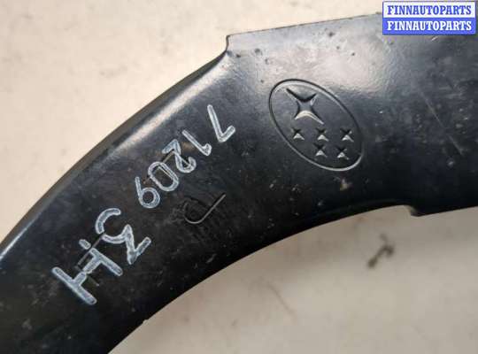 купить Педаль тормоза на Subaru Forester (S13) 2012-2019