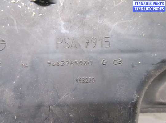 купить Корпус воздушного фильтра на Citroen C3 picasso 2009-2017