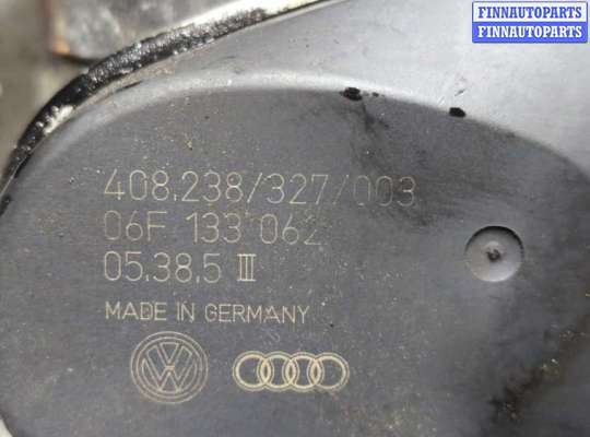 купить Заслонка дроссельная на Audi A3 (8P) 2003-2013