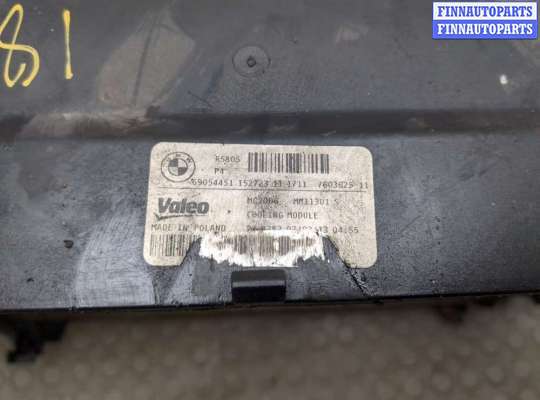 купить Кожух вентилятора радиатора (диффузор) на BMW 6 F12, F13, F06 2011-2018