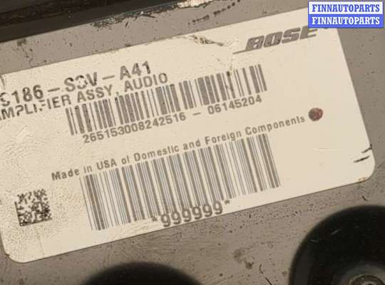 купить Усилитель звука на Acura MDX 2001-2006