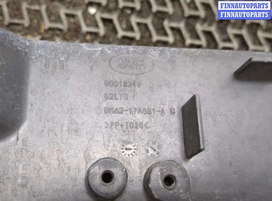 купить Кронштейн бампера на Land Rover Range Rover Sport 2013-2022