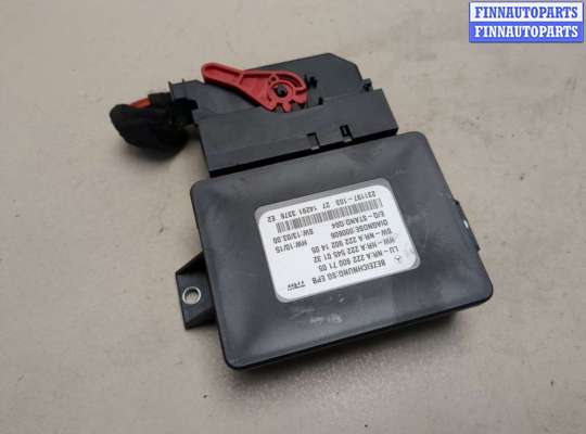 купить Блок управления стояночным тормозом на Mercedes S W222 2013-2020