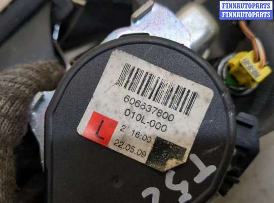 купить Ремень безопасности на Ford Mondeo 4 2007-2015