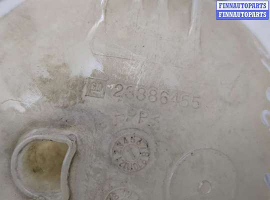 купить Бачок расширительный на Opel Insignia 2017-2022