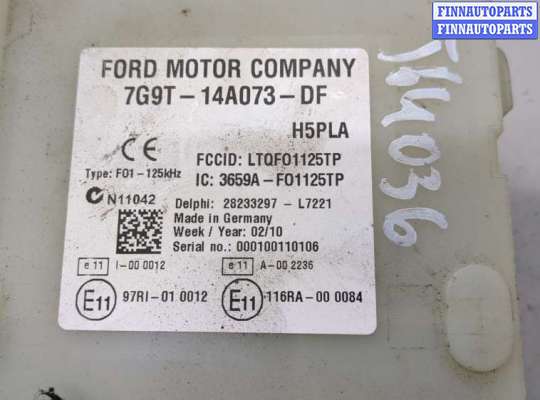 купить Блок предохранителей на Ford Mondeo 4 2007-2015