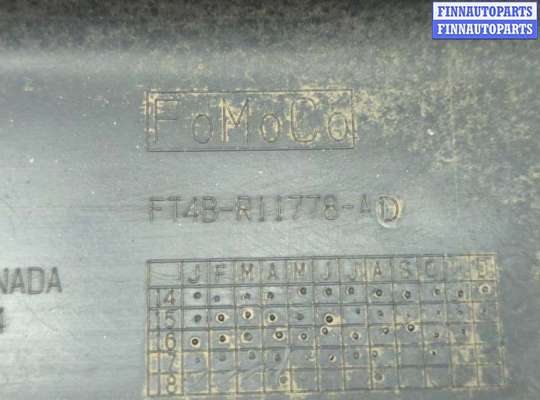 купить Защита днища, запаски, КПП, подвески на Ford Edge 2015-2018