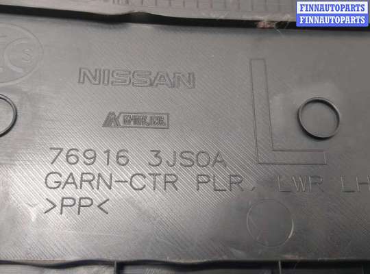 купить Обшивка центральной стойки на Nissan Pathfinder 2012-2020