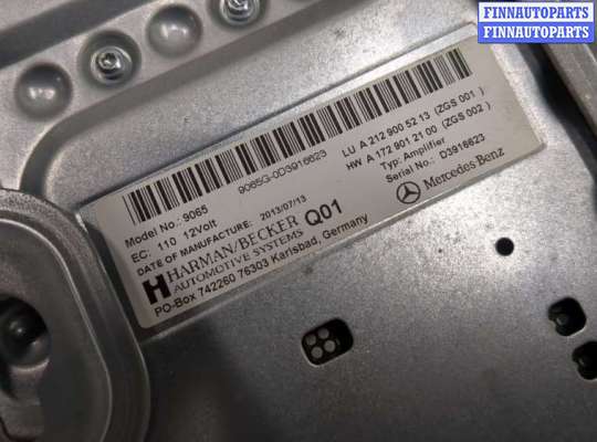 купить Усилитель звука на Mercedes E W212 2009-2016