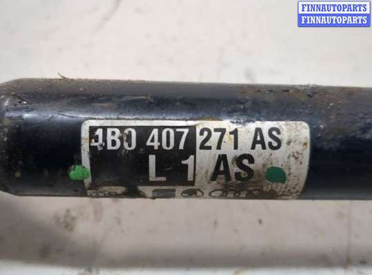 купить Полуось (приводной вал, шрус) на Audi A6 (C5) 1997-2005