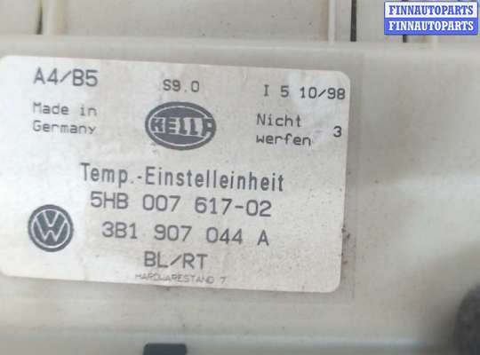 купить Переключатель отопителя (печки) на Volkswagen Passat 5 1996-2000