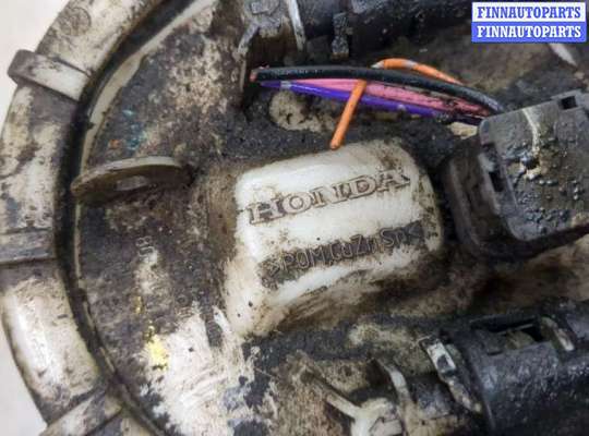 купить Насос топливный электрический на Honda Accord 8 2008-2013