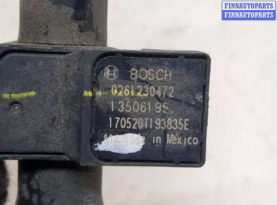 купить Клапан на Chevrolet Equinox 2017-2024