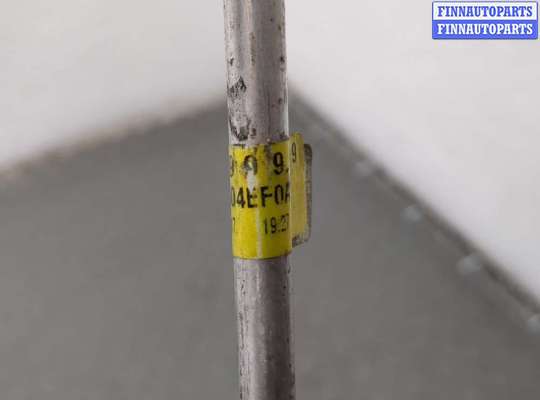 купить Трубка кондиционера на Nissan Qashqai 2013-2022