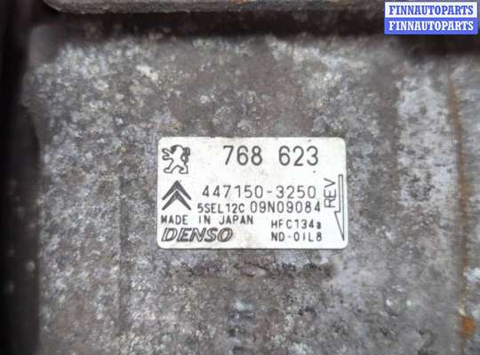 купить Компрессор кондиционера на Citroen C4 2010-2020