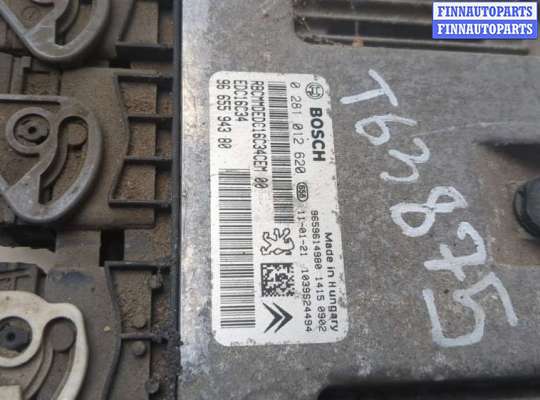 купить Блок управления двигателем на Citroen Berlingo 2002-2008