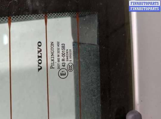 купить Крышка (дверь) багажника на Volvo V70 2001-2008