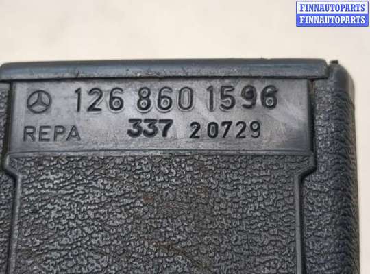 купить Замок ремня безопасности на Mercedes S W126 1979-1991