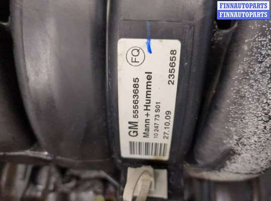 купить Маховик на Opel Astra H 2004-2010