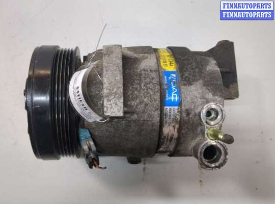 купить Компрессор кондиционера на Chevrolet Aveo (T250 / 255) 2006-2012