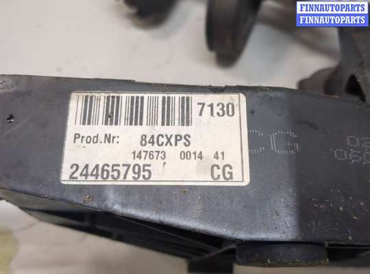 купить Кулиса КПП на Opel Signum