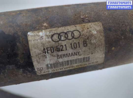 Кардан (карданный вал) на Audi A6 (C6)