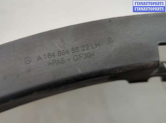 купить Молдинг крыла на Mercedes GL X164 2006-2012