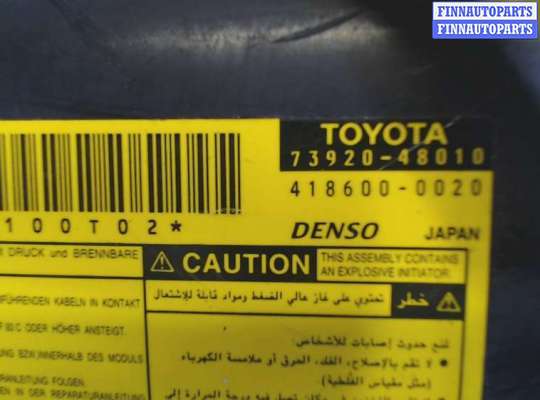 купить Подушка безопасности боковая (в сиденье) на Lexus RX 1998-2003