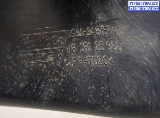 купить Корпус воздушного фильтра на Ford Mondeo 4 2007-2015