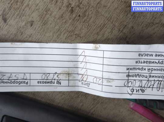 Компрессор кондиционера на Opel Insignia I (G09)